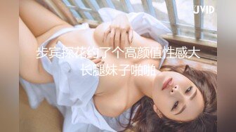 最新流出FC2-PPV无修正系列✅婴儿肥清纯极品美少女