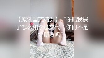 超级肥臀。巨乳女友