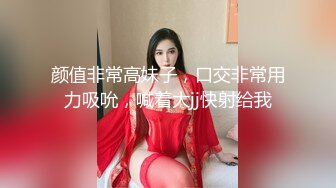 《监控破解》情趣酒店肥猪哥各种姿势操白白嫩嫩的美少妇