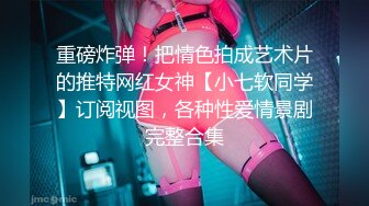 2020新全景 偷拍超漂亮身材又好的美少妇