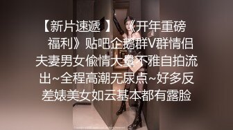 国产极品吊钟大奶熟女剧情勾搭酒店男管理 啪啪无套中出，花样百出