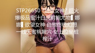 超市跟随偷窥几个购物的漂亮少妇 边走边抄美女真不少