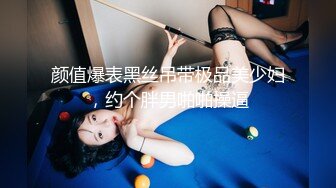 Onlyfans推特网红 极品身材颜值眼镜娘 xreindeers 欲求不满漂亮大奶人妻吃鸡啪啪3