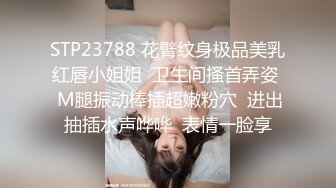 【婴儿肥肉嘟嘟像混血】，旁边还有个解说，翘起肥臀特写