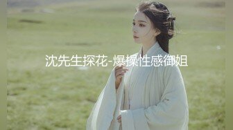 最新2024魔手外购无水正版！美女如云正街大神极限抄底超多气质小姐姐裙内，各种性感内裤骚丁超级养眼 (20)