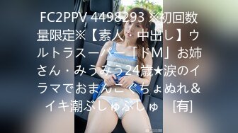 【新片速遞】风韵爆乳妹子圆润奶子太诱人了自摸逼逼掰开粉嫩鲍鱼刺激你肾上腺就想去操她阴毛多多性欲强