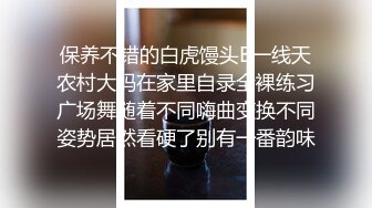 李雅满足你的吸奶欲被三指抠弄骚逼淫荡表情