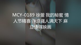 私人影院后入女友，无套