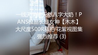 小鹿丟了 極品00後美少女 落寞少女以性換租 迷人小嘴吸莖攝魂 被肏表情誘人至極 猶如置身蜜穴