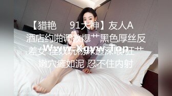 -换妻游戏呀 今夜3对夫妻 年度换妻淫乱盛宴 颜值都不错 互相舔胸摸逼 交换伴侣激情无限