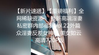 海角新人姐弟乱伦操极品黑丝制服姐姐干到潮喷颤抖