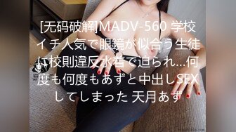 STP30159 國產AV 渡邊傳媒 DB017 水龍頭壞了怎麽辦 說幹就幹 吳愷彤