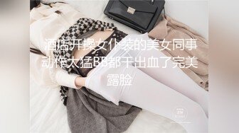 [2DF2]21岁小伙4星酒店网约上门援交韵味34岁美少妇姐姐服务相当到位玩成熟女人真爽主动败火对白刺激1080p [BT种子]