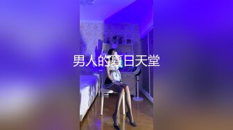 最新9月无水订购，火爆OF网红情侣【Sofia】福利私拍①，国人小伙为国争光，各种玩肏哥伦比亚白人大美妞 (2)