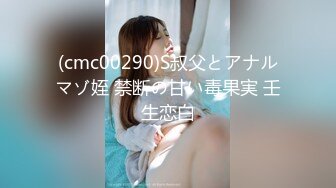 STP32365 反差女友“我和你兄弟上床了 你不会嫌弃我吧”“你戴套了 不算”跟兄弟互相PUA女友交换，只要带了套不算真正做爱