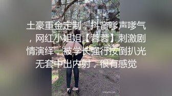   骚艳极品少妇沈静，活像吆喝的少女一样，熟练又风骚，艹得她呼天喊地！