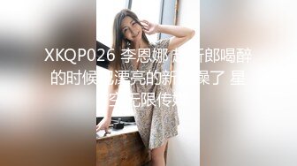 170CM极品外围女美女被大屌哥撕破黑丝高难度姿势猛干,趴在性感翘臀上狠狠内射,干的淫叫：太大了,受不了了!