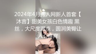 美乳丰臀粉穴东南亚混血学生妹看起来年级很小