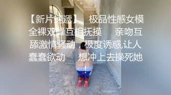 【yunjini】大奶肥臀S曲线，顶级模特订阅OF福利，脸逼同框道具紫薇，各种淫荡高潮脸 (3)