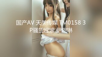 11/4最新 温泉被男友羞涩玩弄女上位全自动榨汁高潮内射眩晕上头VIP1196