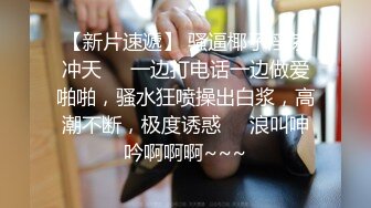 【高清详解】中式性保健_按摩穴位治疗阳痿早泄下部~2