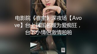 【专业探花小王子】小伙约炮，短发气质人妻，风骚配合会的姿势不少，呻吟销魂动听！