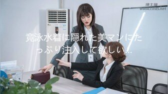 クールな塩対応ダウナー系女子がおじさんチ●ポに媚び媚びご奉仕 Himari