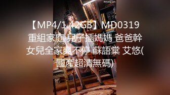 kcf9.com-2024年2月，推特第一神乳【桃园娜美】，乳浪翻飞性爱订阅，奶子很大，罩杯应该有H性爱啪啪 大乳房乱颤1