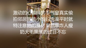 【新片速遞】丝袜情趣露脸轻熟女跟小哥激情啪啪，口交大鸡巴配合小哥多体位蹂躏抽插，性爱椅情趣球淫声荡语全射在嘴里[1.51G/MP4/02:14:37]