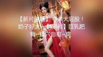   猛男约操老相好闺蜜，170CM极品美腿，骑乘在身上扒掉衣服，侧躺翘起美臀深喉