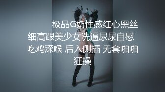 两个高颜值苗条女神一笼二凤玩得可爽了