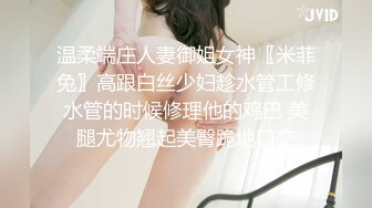 和小胖妹性爱 第二波