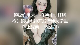  短发肥妹灌了啤酒 多次被操尿 床单湿透