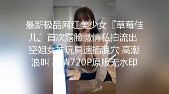 办公楼女厕牛人暗藏摄像头偷窥众多的美女职员来嘘嘘 (12)