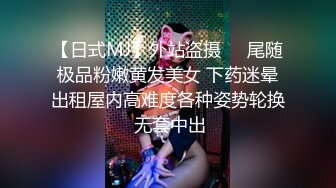 特色主题酒店人妻骚妇骗老公说带孩子去游乐场玩结果与情人开房打炮边干边拍把孩子放到旁边他俩激情