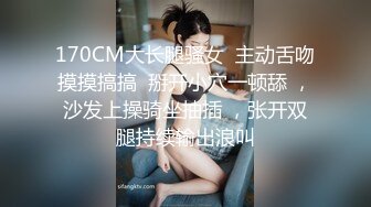 主題酒店鐘點房拍攝到的兩個領導模樣大叔和少婦女下屬開房3P輪流草 場面淫蕩刺激 露臉高清