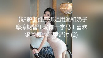 最新流出NTR骚妻极品崇黑讨黑BBC女神【爱已婚少妇】私拍完结，被黑驴屌花式爆肏3P生猛国屌已经满足不了 (7)