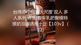 2023-10-14新流出情趣酒店高清偷拍❤️饥渴小情侣休息日下午开房做爱 又扣又舔 干了两炮