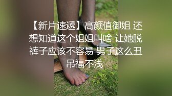 还是上次约到的少妇