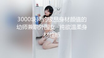  白皙美乳马尾辫少妇居家夫妻直播啪啪，跪在床上深喉交，骑乘上下套弄晃动大奶子