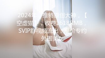 (sex)20231105_00后姐妹花_952819692