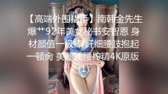 【Stripchat】国产极品吊钟巨乳女主播「LinLin」碎花裙破黑丝AV棒自慰舔奶撸感满满【自压水印】