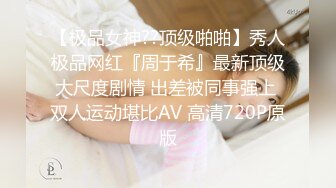 【吧唧一口】新人G奶校花下海，极品美乳，灵动俏皮，甜美小萝莉，最突出的是那对大车灯，纯天然无添加的美 (1)