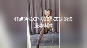 (中文字幕) [MIAA-333] 被戴着大号避孕套的巨根NTR的巨乳人妻田中宁宁