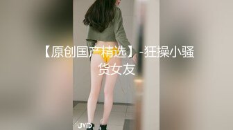 【网红 反差婊】饼干姐姐 黑丝御姐足交调教骚公狗 淫语刺激挑逗催精 寸止快感不断试探高潮 最终爆射性感玉足