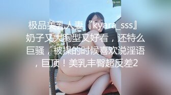 前方高能预警！推特超高颜值无药纯天然T【羊咩咩】露脸私拍福利，各种淫荡行为直男最爱《重磅核弹稀缺资源》 (7)