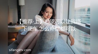 吃糖果的小少妇，发情被超的嗷嗷叫。下面全是水，还不满足