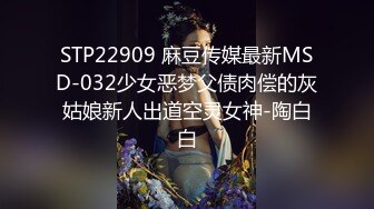 XSJ155 湘湘 宝可梦 第三集 穿梭在银河的火箭队 性视界传媒