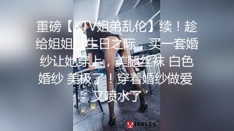 新流出乐橙酒店监控偷拍清纯良家美女和小伙子开房