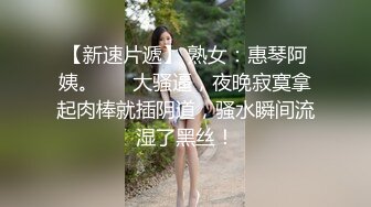 91制片厂91YCM-063淫荡女教师的课后辅导